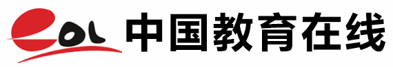 bobs思政课教师赴嘉兴大学开展暑期