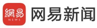 bobs首次获批科技部国际杰青计划项目